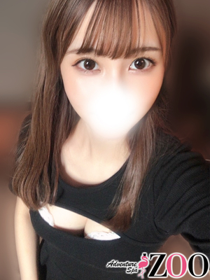 えみ
